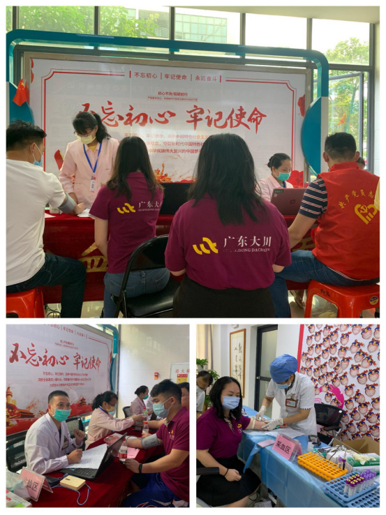 微信圖片_20200825160013.png 微信圖片_20200825160013.png